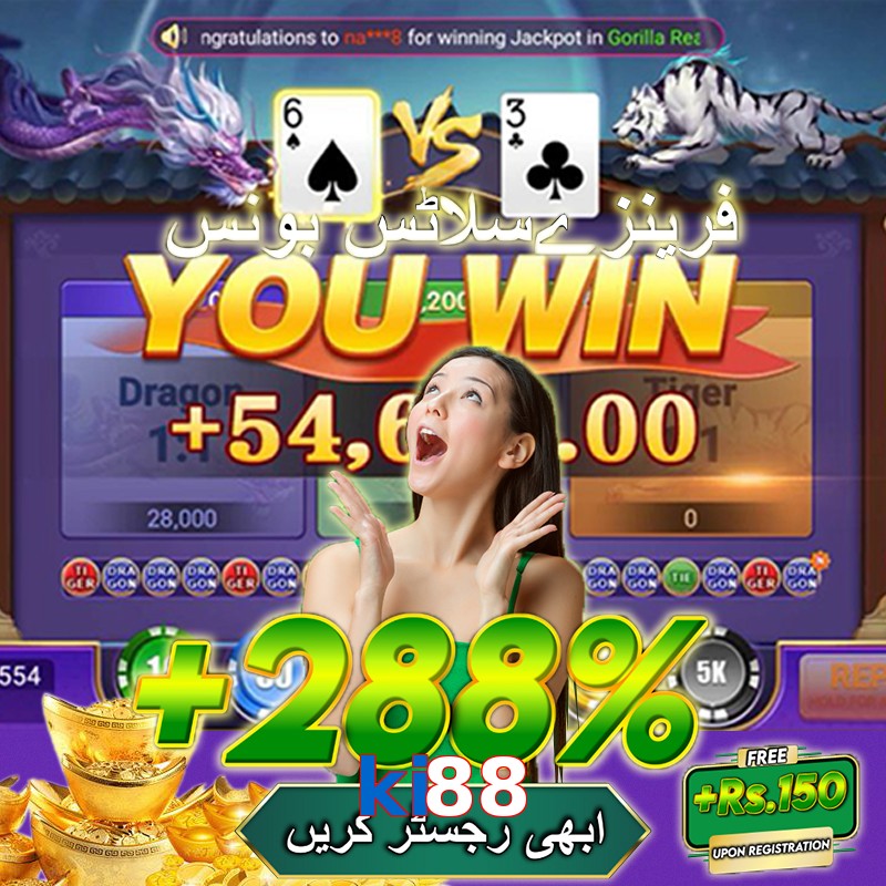ki88