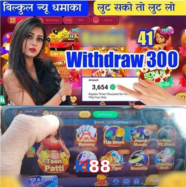 ki88